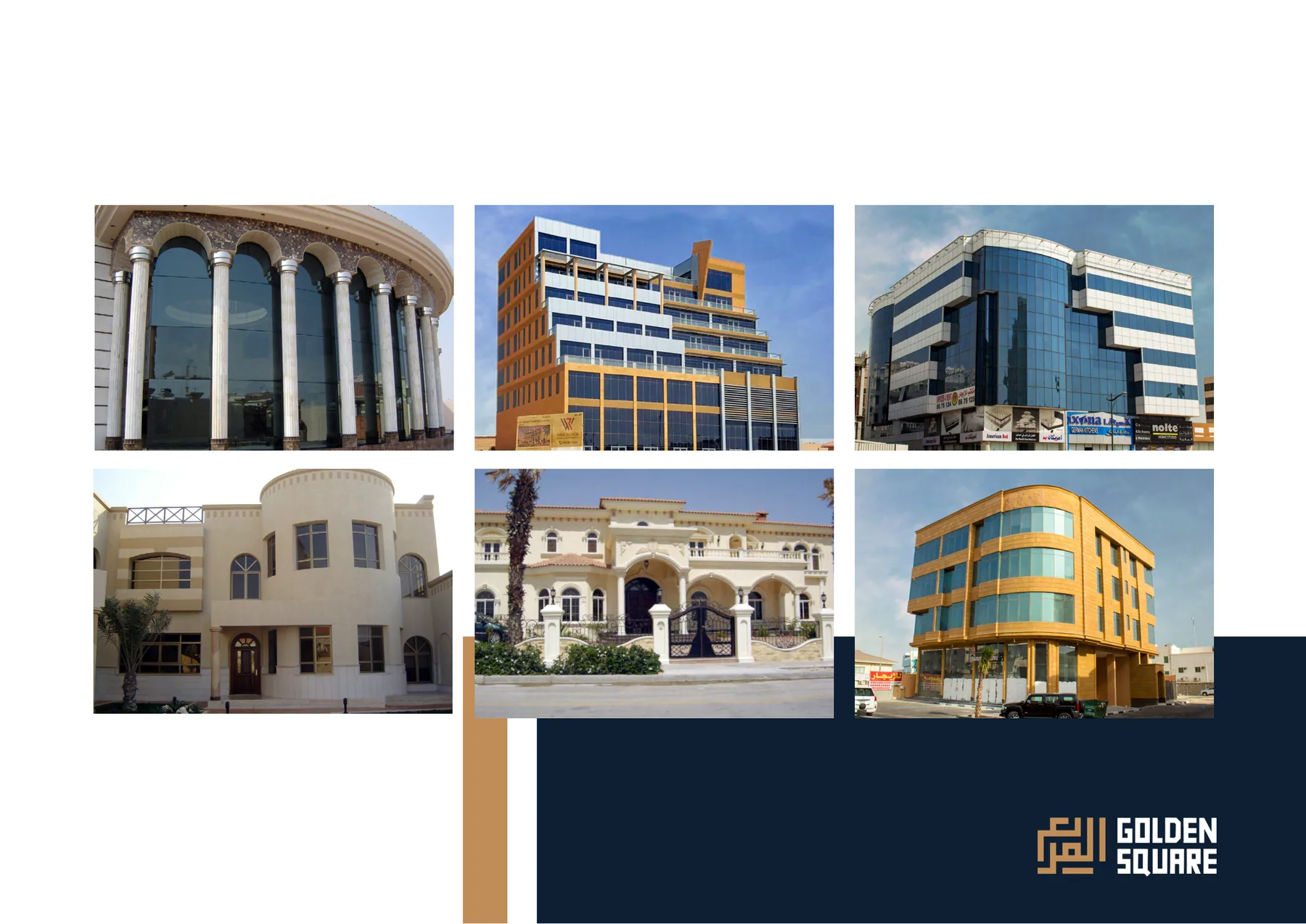 Golden Square Company Profile