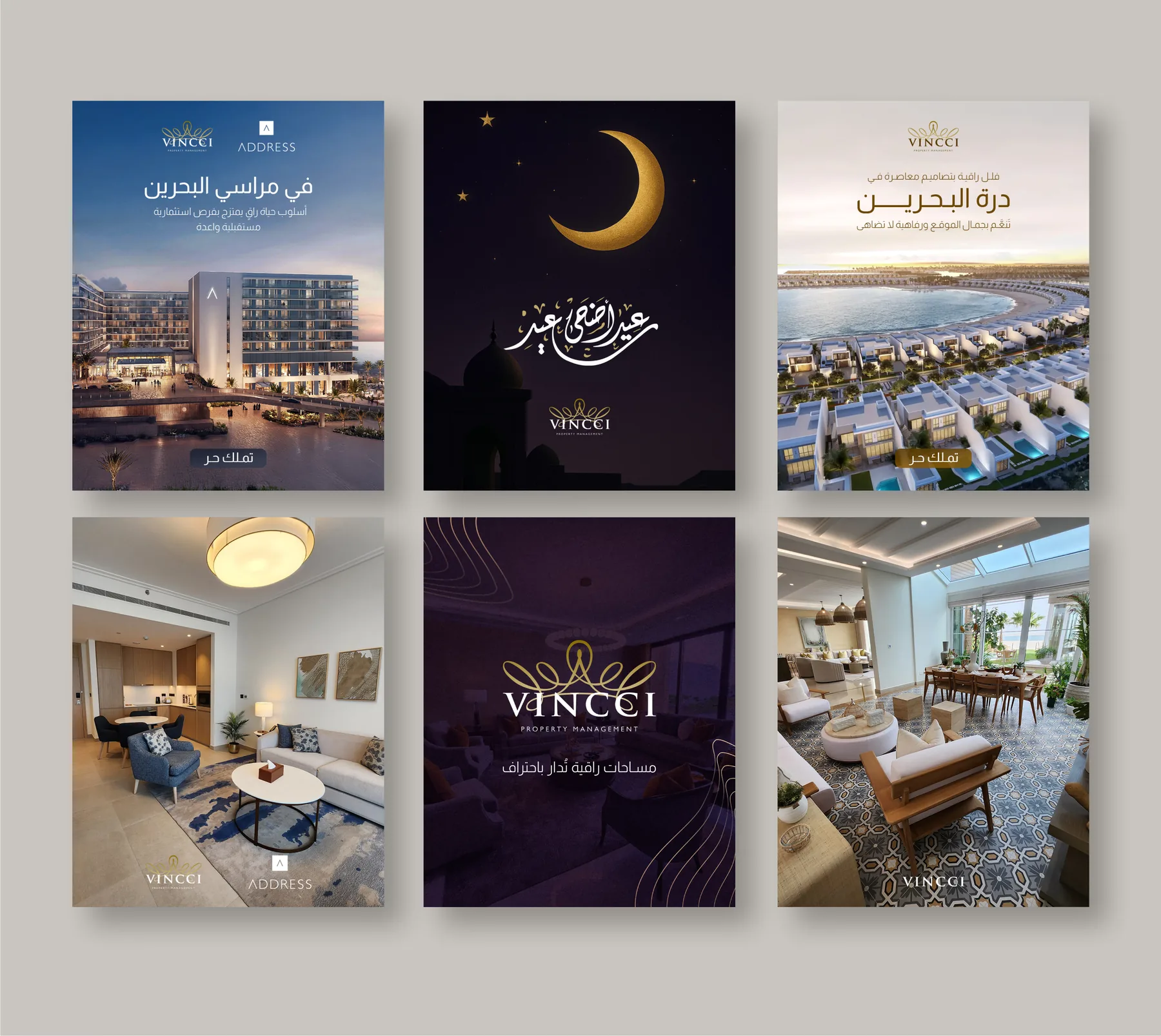 Vincci — Social